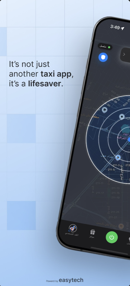 Top-X app screenshot